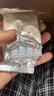 瑞珠 聚乙烯醇滴眼液0.4ml*30支/盒 眼药水疲劳眼干眼涩视力模糊  异物感 眼部保健  不含防腐剂 实拍图