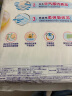 花王【品牌直供 安心品质】妙而舒纸尿裤L54片(9-14kg)尿不湿纸尿片 实拍图