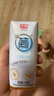 光明 研简 0蔗糖原味酸奶135g*16盒（新老包装随机发货） 实拍图