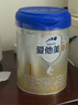 爱他美（Aptamil）卓傲婴儿配方奶粉1段（0—6月龄）800g*1罐  爱他美卓傲 实拍图