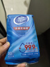 维达（Vinda）杀菌湿巾 10片*10包 细菌杀灭率99.9% 湿纸巾 湿巾小包 实拍图