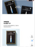 JMsolution肌司研水滋养水盈玻尿酸面膜 4盒装  深透补水 实拍图