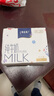 蒙牛（MENGNIU）特仑苏纯牛奶250ml*6盒 3.6g乳蛋白 实拍图