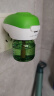 蚊香液电蚊香驱蚊液360晚大容量45ml×12瓶+3器无香型儿童宝宝 实拍图