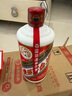 茅台（MOUTAI）飞天 53%vol  500ml 贵州茅台酒（带杯）【需预约购买】 实拍图