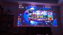 Vidda C2至臻版 海信4K超高清三色激光云台投影仪家用100吋家庭影院电视(莱茵0有害蓝光)国家补贴 实拍图