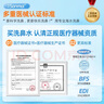 朔茂（sonmol）洗鼻器生理盐水 0.9%等渗 洗鼻盐水 海水鼻腔喷雾器15ml*120支 实拍图