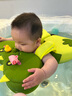 喜乐游婴儿游泳圈0-3岁 儿童游泳圈 免充气防侧翻宝宝洗澡玩具礼物 福宝圈速干版恐龙【3个月-4岁】 实拍图