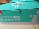 生和堂龟苓膏 无糖芦荟龟苓膏110g*16杯礼盒装低卡龟苓膏解馋零食 实拍图