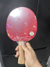 红双喜DHS狂飚乒乓球拍金牌系列马龙GM03专业级明星兵乓球成品拍横拍1只 实拍图