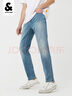 杰克·琼斯（JACK&JONES）25年男装牛仔裤男凉感潮流水洗弹力901修身小脚牛仔裤子春夏薄款 浅牛仔蓝C40 凉感 32 175 W32/L32 实拍图