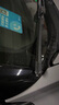 博世（BOSCH）雨刷器雨刮器神翼进口24/19(领克01领克02领克03/03+领克05) 实拍图