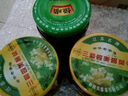 三和四美酱菜 喝粥下饭咸菜 不加蔗糖 木糖醇乳黄瓜 248g*2瓶 中华老字号 实拍图