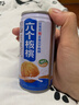 养元六个核桃智汇养生型180ml*24罐量贩实惠核桃乳饮料 整箱装 实拍图