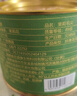福茗源 茶叶 茉莉花茶龙珠 2025新茶茉莉香珠绣球罐装100g茶叶自己喝 实拍图