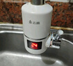 志高（CHIGO）电热水龙头快热小厨宝热水宝加热器即热式卫生间电热水器 阳台速热水龙头下进水KBR-H4X 实拍图