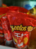 GEMEZ小鸡面干脆面烧烤鸡肉味16g*12包印尼进口干吃面下午茶点休闲零食 实拍图