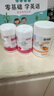 康恩贝 维生素c咀嚼片 1.2g*100片 vc 咀嚼片维c 补充VC 成人 香橙味 实拍图