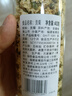 方家铺子贡菊40g 菊花茶安徽黄山白菊花泡水喝的花草茶养生茶夏季高温团购 实拍图