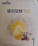 佳贝艾特（Kabrita）悦白婴儿配方羊奶粉1段(0-6个月)150克 羊奶小分子 实拍图