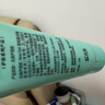 完美补水保湿乳液面霜晒后修护皮肤粗糙温和祛痘芦荟胶40g*5支装 实拍图