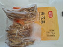 富昌 黄花菜150g 山西特产 山珍南北干货 金针菜干 煲汤配菜 忘忧草 实拍图