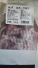 膳之牛&农夫好牛 阿根廷谷饲原切牛腱子5斤 进口生鲜牛肉 酱卤炖煮食材 实拍图
