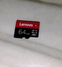联想（Lenovo）64GB TF（MicroSD）内存卡 U3 V30 A1 手机平板监控行车记录仪专用卡 实拍图