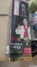 同仁堂一梳黑染发剂 南京同仁堂植物盖白染发霜焗油膏 自然黑500ml 实拍图
