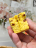 三只松鼠蔓越莓小米八珍糕500g 果仁米糕健康早餐零食传统中式糕点点心 实拍图