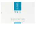 可复美医用皮肤液体敷料补水次抛状创面护理1.2mlx7支 实拍图