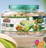 三只松鼠大颗粒开心果500g 罐装坚果炒货 无漂白A++干果零食送礼 实拍图