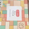 贝瑞加（Babyprints）婴儿衣服礼盒新生儿见面礼纯棉高档宝宝新年礼物四季套装13件 黄 实拍图