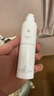 薇诺娜痘敏肌水乳精华三件套控油水第二代特护霜清痘精华护肤 实拍图