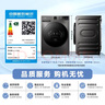 小天鹅（LittleSwan）滚筒洗衣机全自动家用 带烘干洗烘一体【TD120V098WDT】 12公斤 超薄 家电国家补贴20% 以旧换新 实拍图
