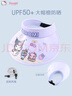 Hello Kitty儿童帽子夏季大帽檐防晒遮阳帽男女童空顶太阳帽 TKM1082库洛米 实拍图