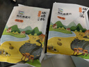 硃碌科 东北有机燕麦片2斤 非即食生燕麦片杂粮粗粮早餐粥原料易煮易熟 实拍图