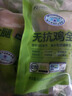 上鲜 无抗鸡全腿 净重2.4斤（600g*2袋）鸡大腿烤鸡腿炸鸡腿清真食品 实拍图