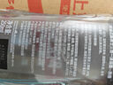 阿迪达斯 （adidas）男士沐浴露洗发水洗面奶三效合一 热情250ml 清凉止痒 舒缓疲劳 实拍图