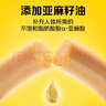 双汇 鸡蛋肠35g*10支 健身儿童早餐香肠代餐肠休闲零食火腿肠 实拍图