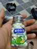 都市牧场 无糖薄荷糖维生素C含片青橘味45g 休闲零食糖果便携式儿童节礼物 实拍图