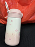 京东京造儿童保温杯 316不锈钢双盖三饮杯男女学生吸管水杯子 550ml粉色 实拍图