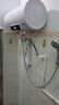 志高（CHIGO）热水器电家用洗澡储水式出水断电大容量速热电热水器安全节能租房卫生间用 普通款2000W+双防电墙+上门安装 60升(3人) 实拍图