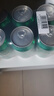 雪花啤酒（Snowbeer）晶粹啤酒 330ml*6听 尝鲜小包装 实拍图