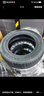 朝阳轮胎 汽车轮胎 215/60R16 95V C66 适配凯美瑞/雅阁/天籁 实拍图