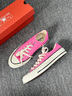 匡威（Converse）官方 1970S男女运动低帮帆布鞋蜜桃粉粉色A08138C A08138C 37 实拍图
