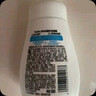 多芬（Dove）焕采净透洁面泡泡160ml 氨基酸洗面奶敏感肌清洁温和舒缓 实拍图