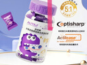 AUTILI澳特力【崔玉涛团队亲研】儿童叶黄素酯软糖40粒 专利微囊玉米黄质3瓶 实拍图
