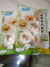 GUO LIAN国联 蒜蓉粉丝扇贝220g 6只装 加热即食 预制菜 海鲜菜肴 生鲜 实拍图