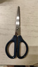 得力(deli)160mm办公生活家用剪刀 小剪子手工剪纸刀 办公用品 蓝色0602 实拍图